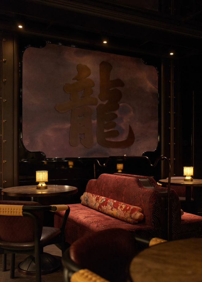 Chris Shao Studio – Hidden Dragon_15